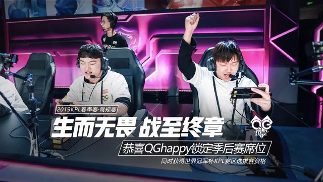 Rookie宣布成为自由人：还正在和iG沟通
