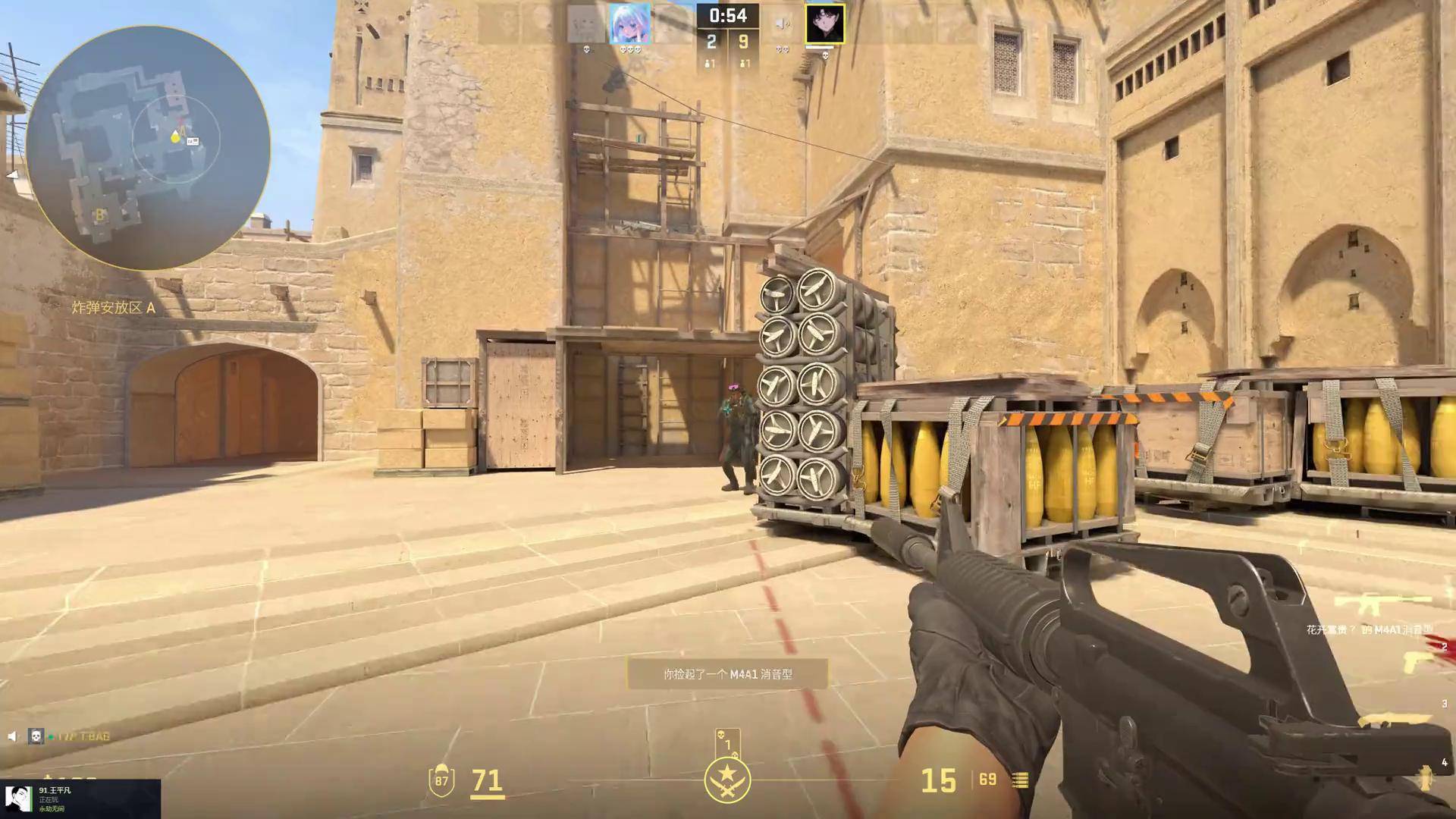 TES 2-0 NIP：TES状态回暖 连下两局战胜NIP