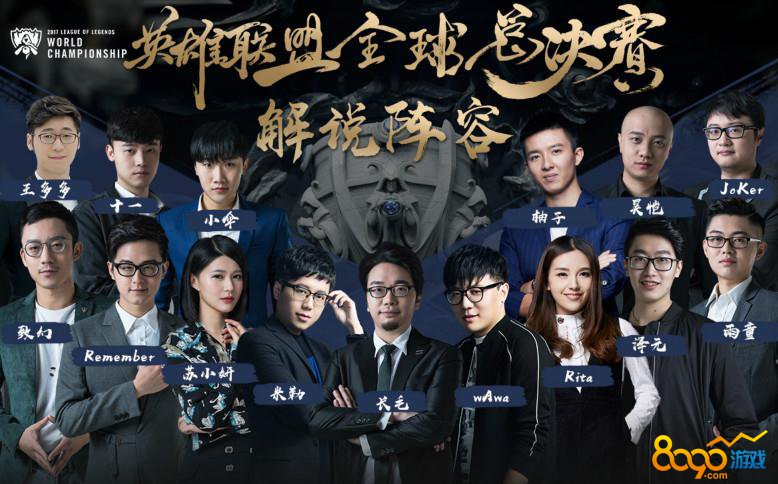 ZywOo是CS新版本历史上第一位在顶级赛事中击杀数达到100的选手