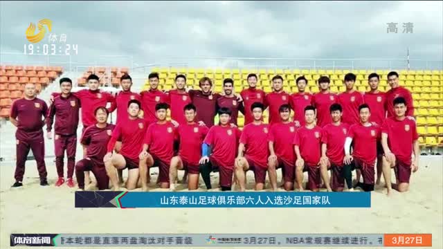 Prince正式离开WE