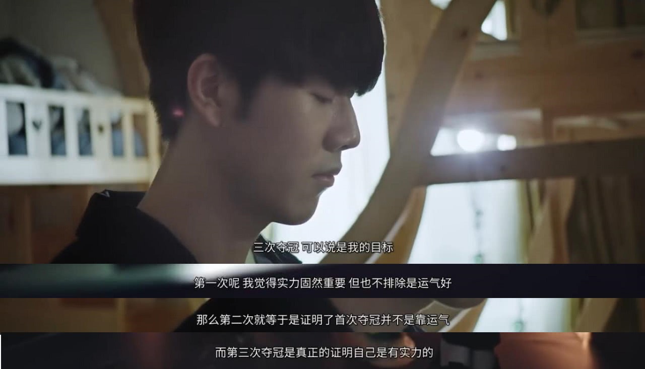 Spinx采访：我告诉ZywOo，GOAT就在这里