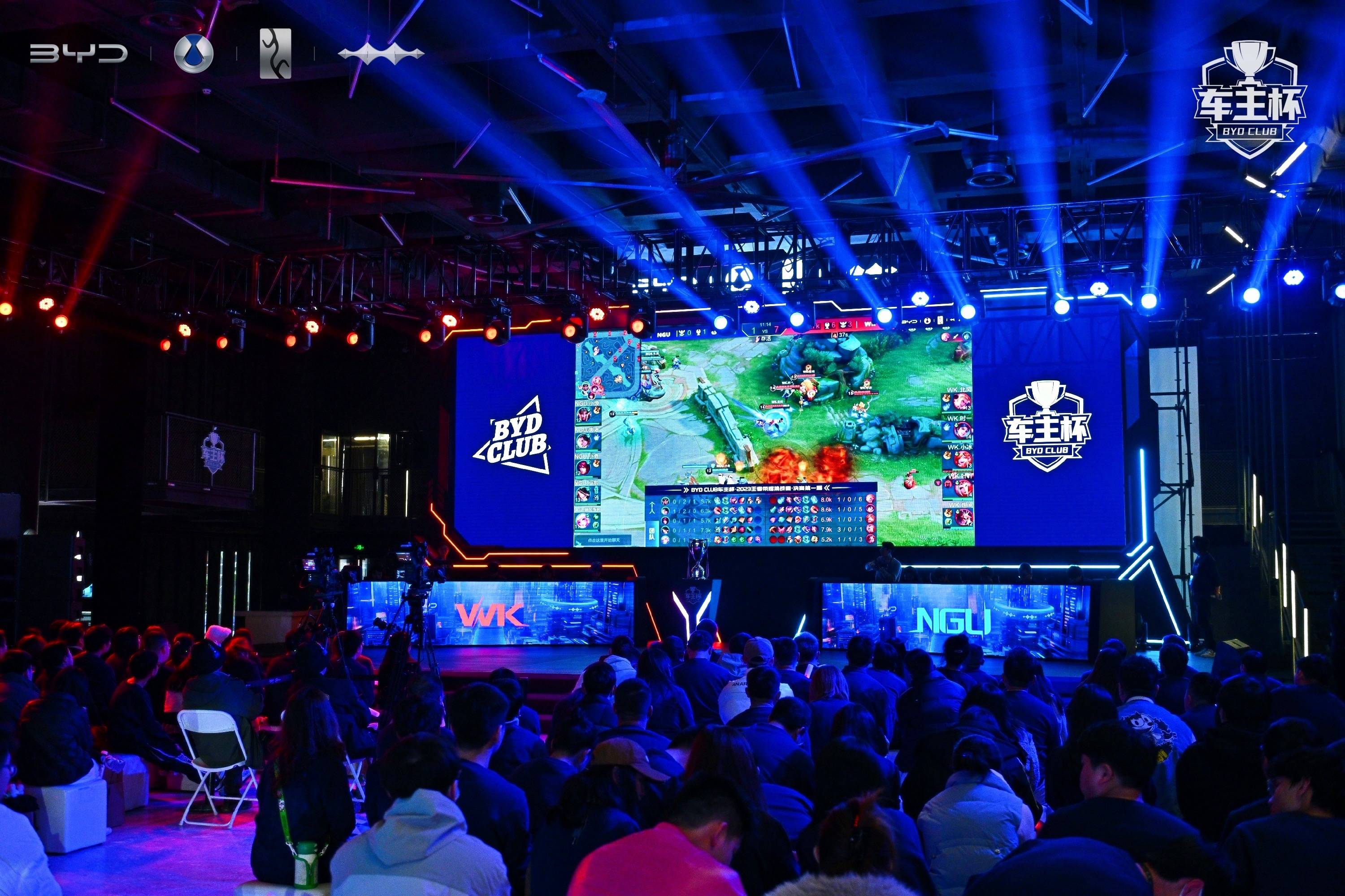 lmbt 与 STYKO 和 oskar 组建了一个新团队。