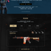 Astralis 在 IEM Rio 2024 中被 Virtus.pro 击败后离开比赛；