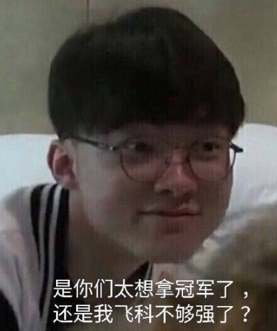 GEN官宣新赛季阵容：Kiin、Canyon、Chovy、Peyz、Lehends