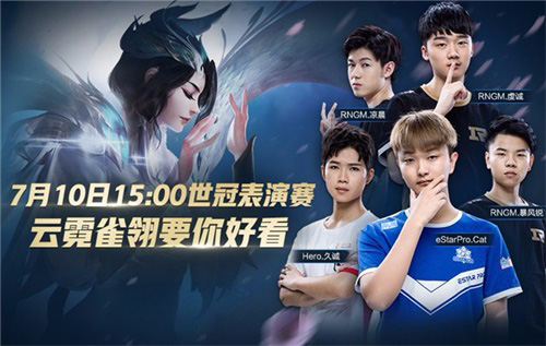 3DMAX 在击败 G2 后晋级 ESL Pro League S22 季后赛