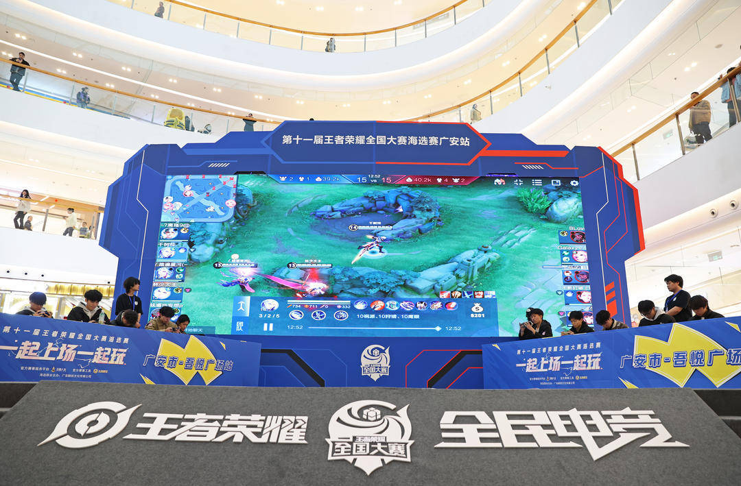 Fnatic 被 GIANTX 从 VCT 2025： EMEA 第二阶段淘汰